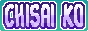 chisaiko
